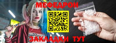 mix Будённовск