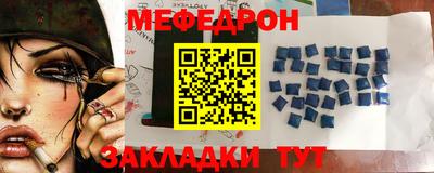 mix Будённовск