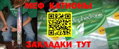 мдпв Бузулук