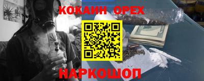 mix Будённовск