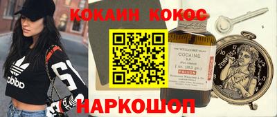 mix Будённовск