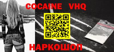 тгк Бугуруслан