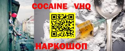 тгк Бугуруслан