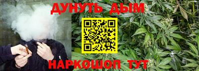 тгк Бугуруслан