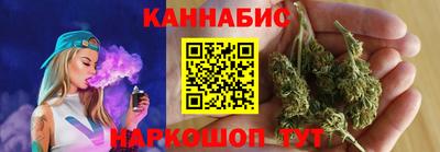 mix Будённовск