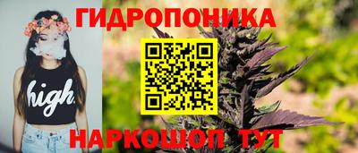 mix Будённовск