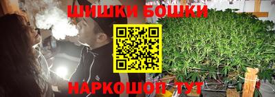 тгк Бугуруслан