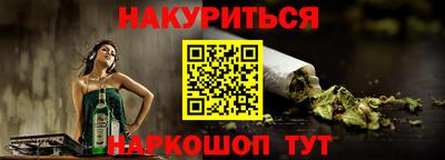 mdpv Тулун