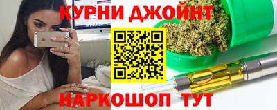 тгк Бугуруслан