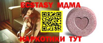 mix Будённовск