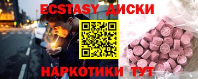 mix Будённовск