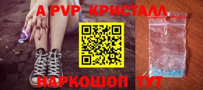 mix Будённовск