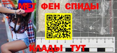 тгк Бугуруслан