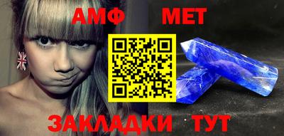 мдпв Бузулук