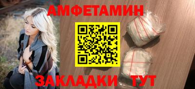 mix Будённовск