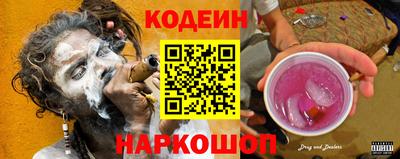 mix Будённовск