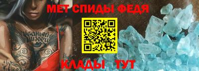 COCAINE Гудермес