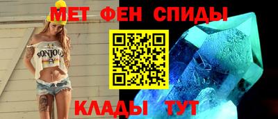 тгк Бугуруслан
