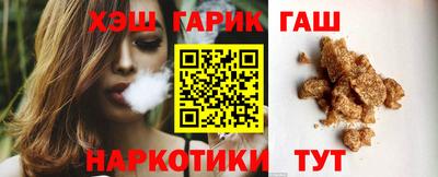 mix Будённовск