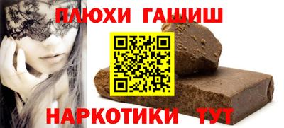 mix Будённовск