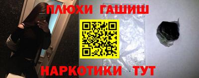 тгк Бугуруслан