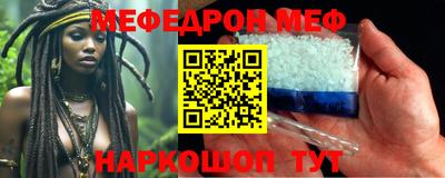 тгк Бугуруслан