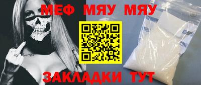 mix Будённовск
