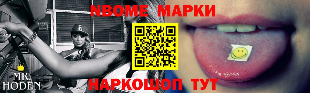 Лсд 25 экстази кислота Мценск